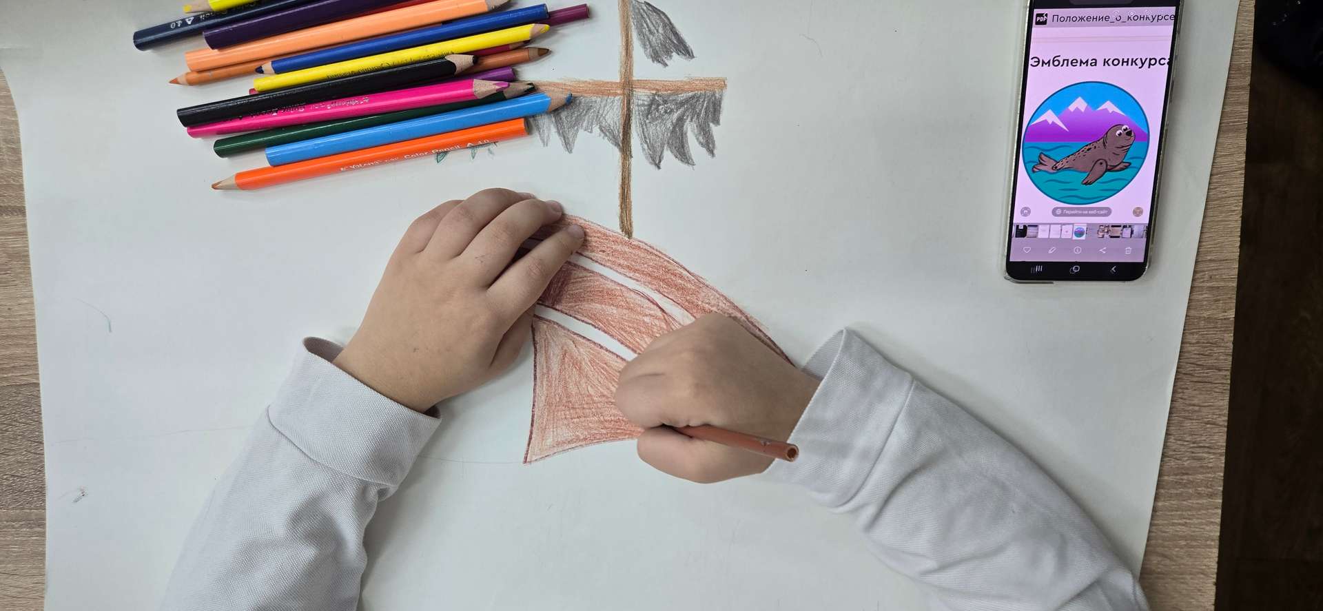 Фотография работы