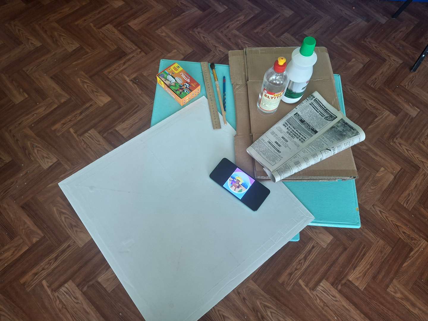 Фотография работы