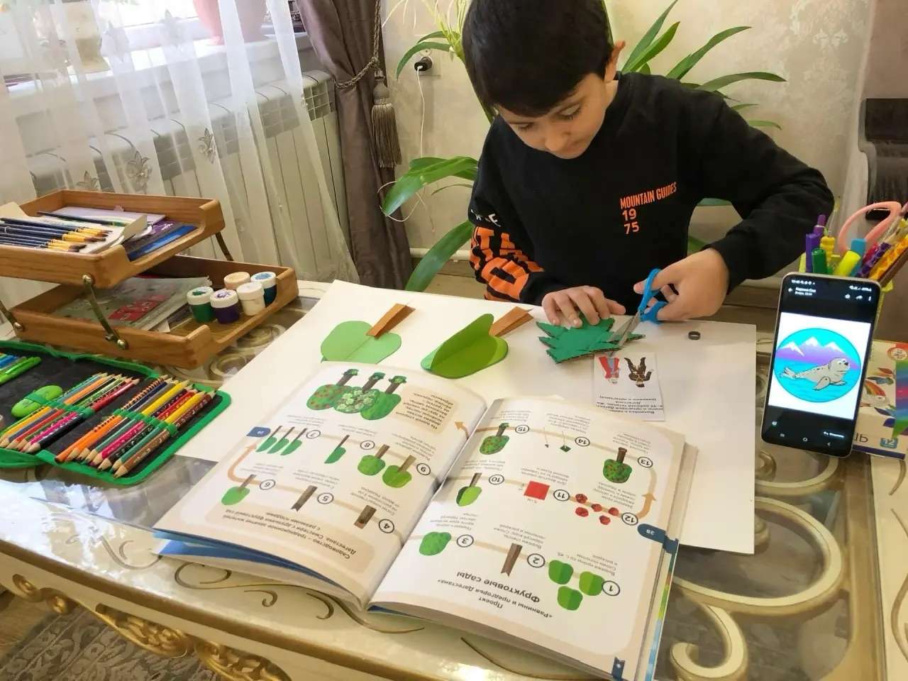 Фотография работы