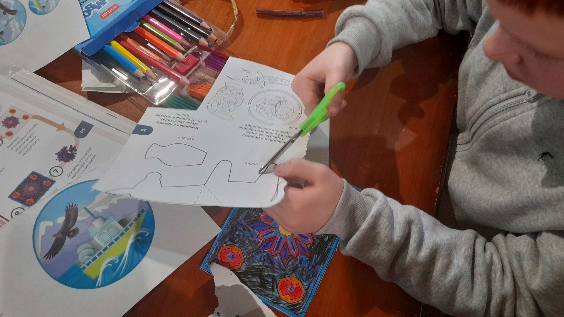 Фотография работы