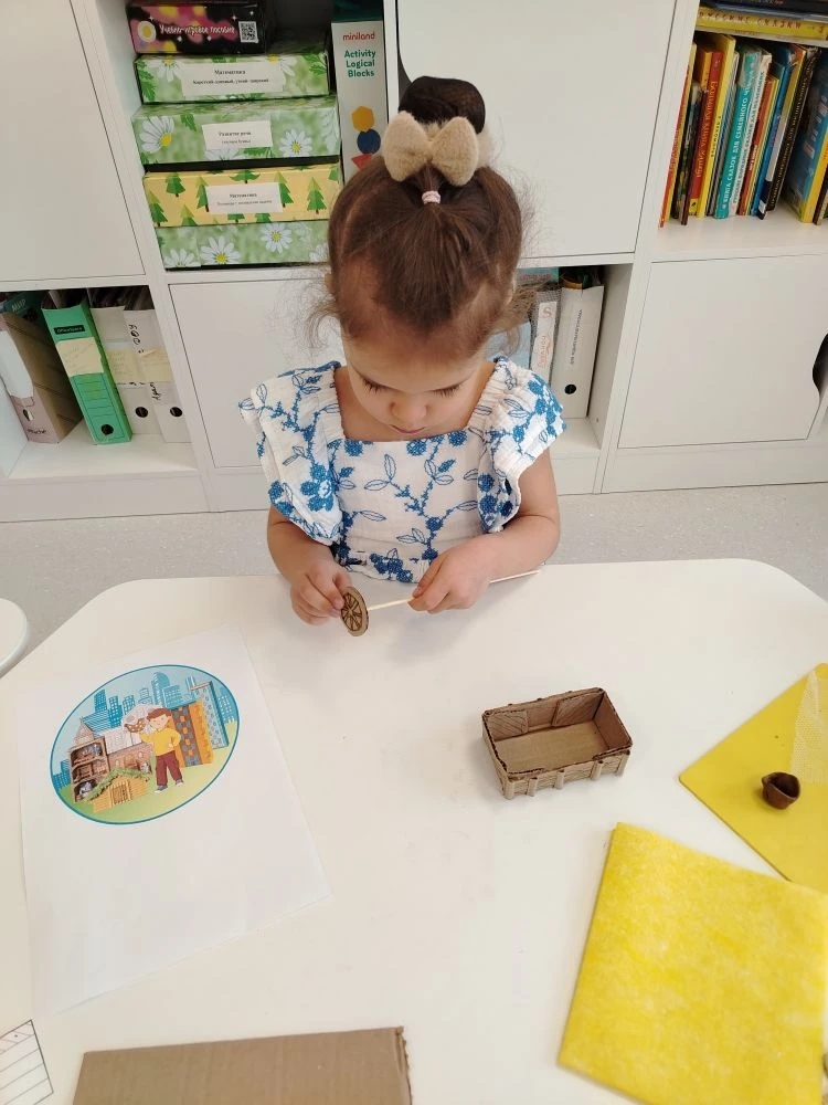 Фотография работы