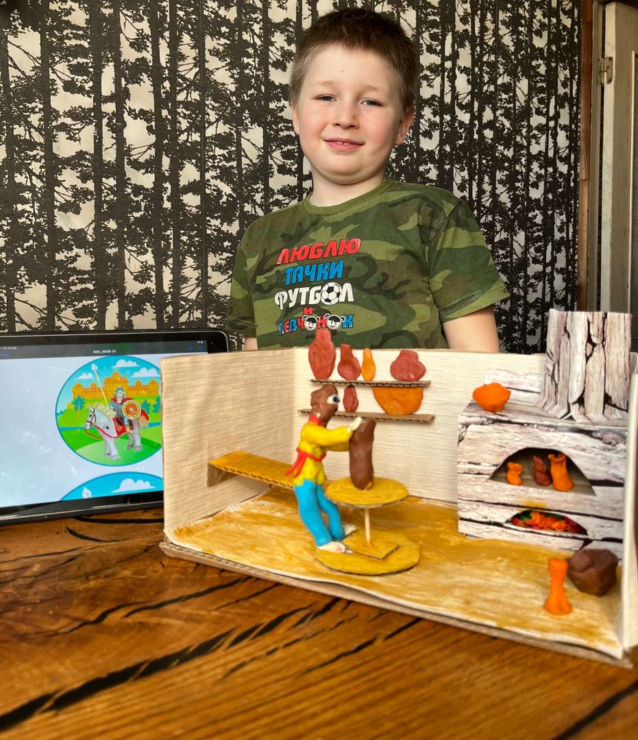 Фотография работы