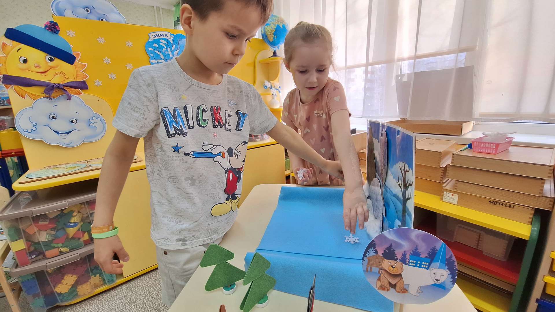 Фотография работы