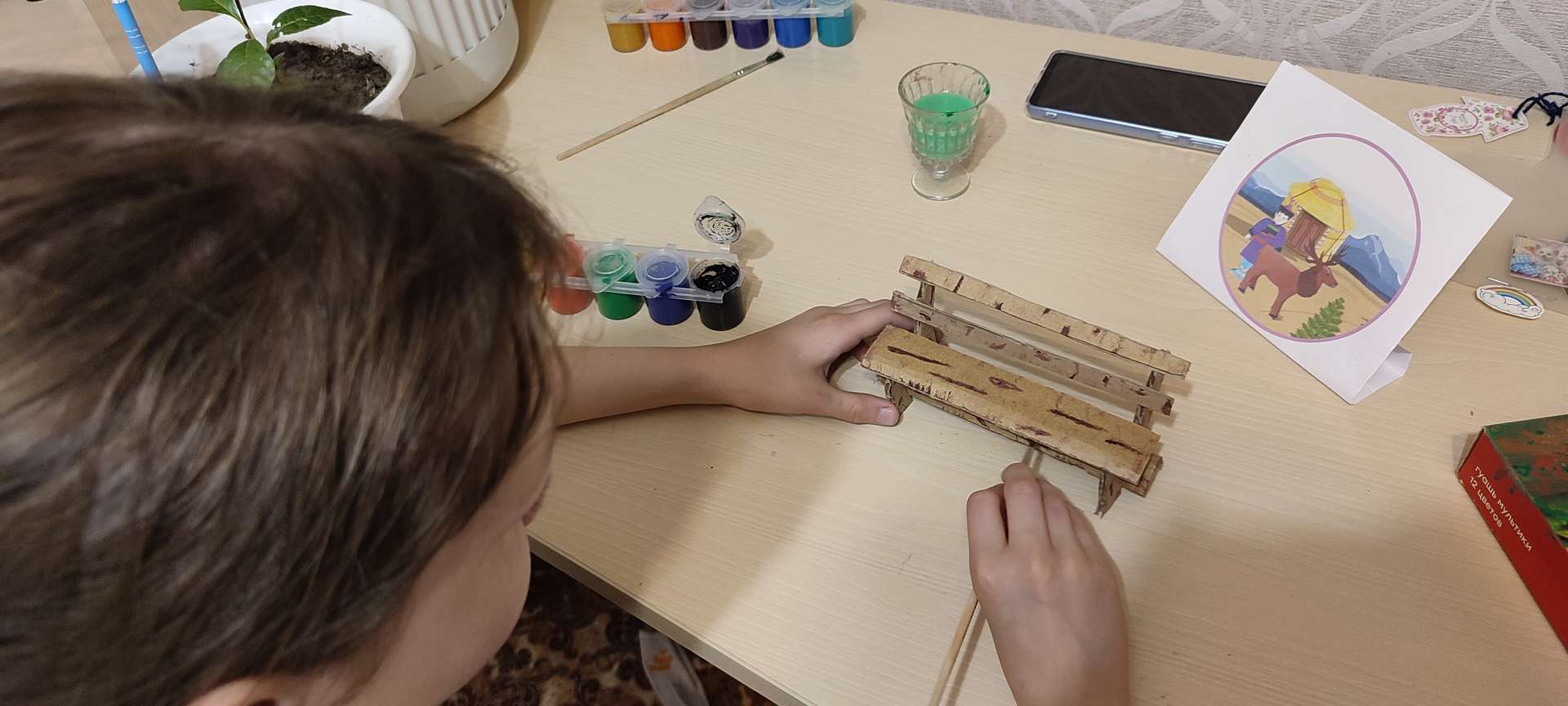 Фотография работы