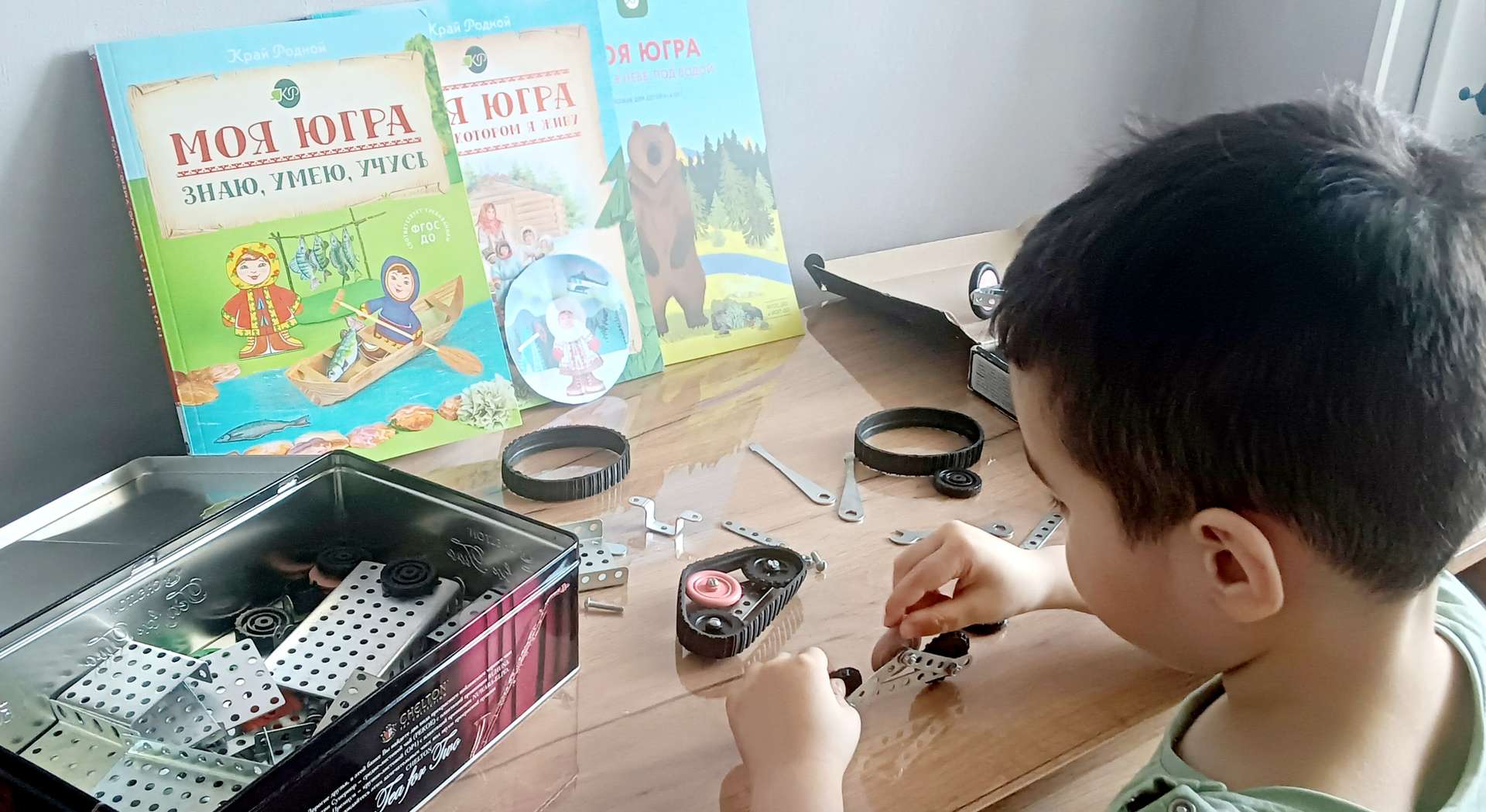 Фотография работы