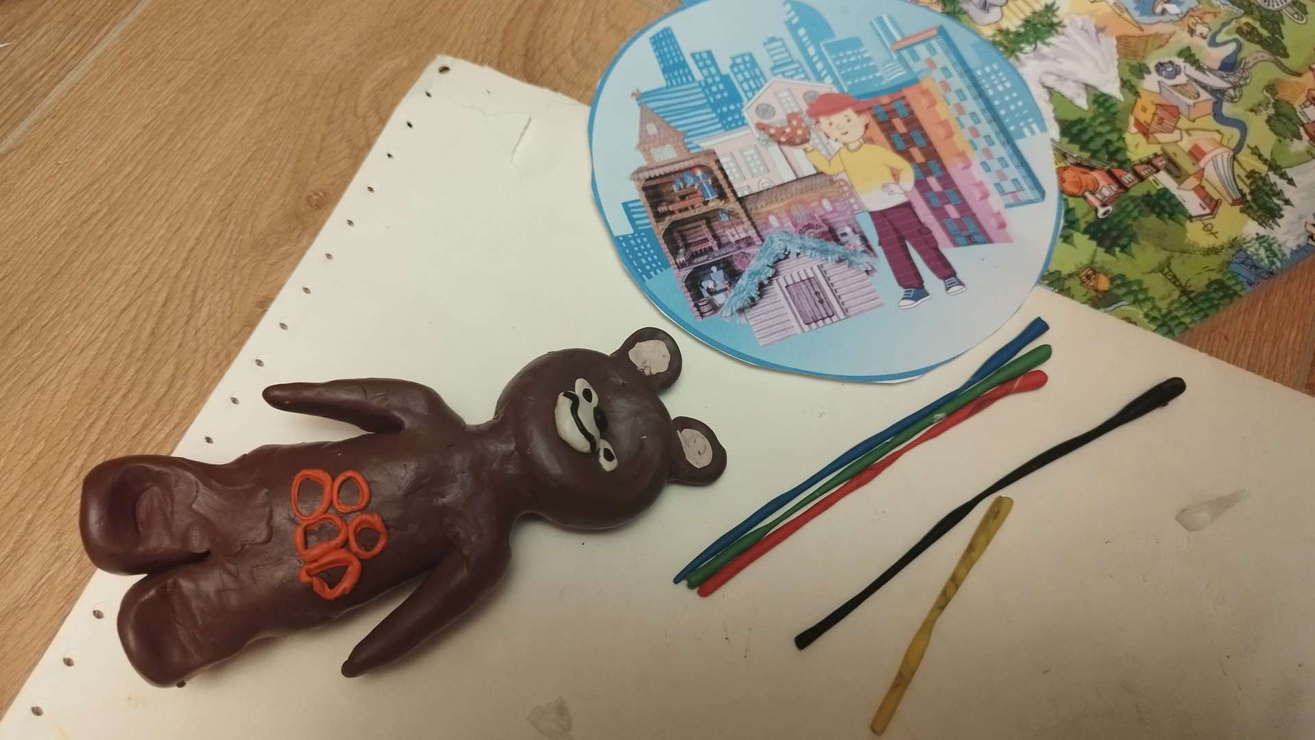 Фотография работы