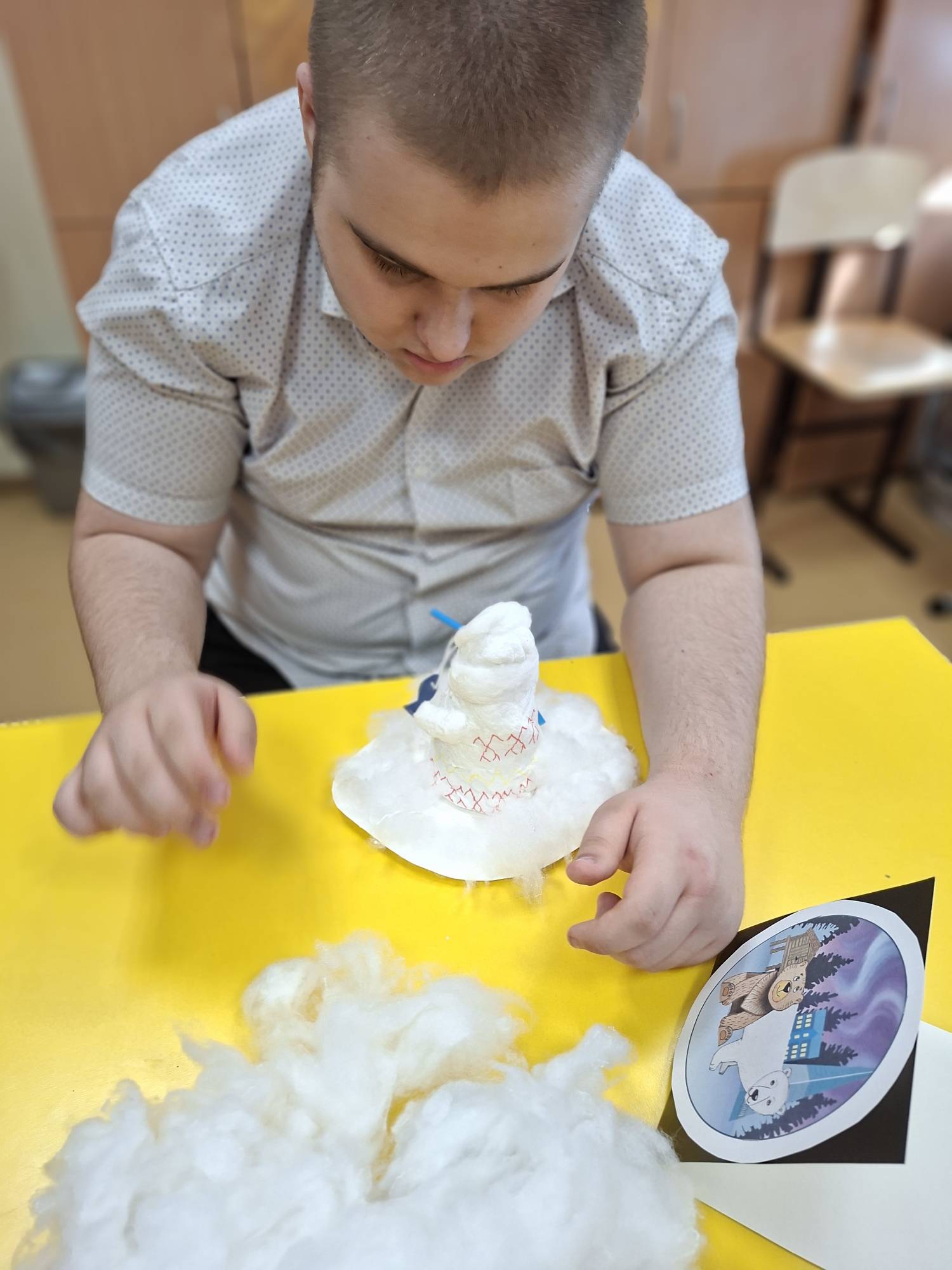 Фотография работы