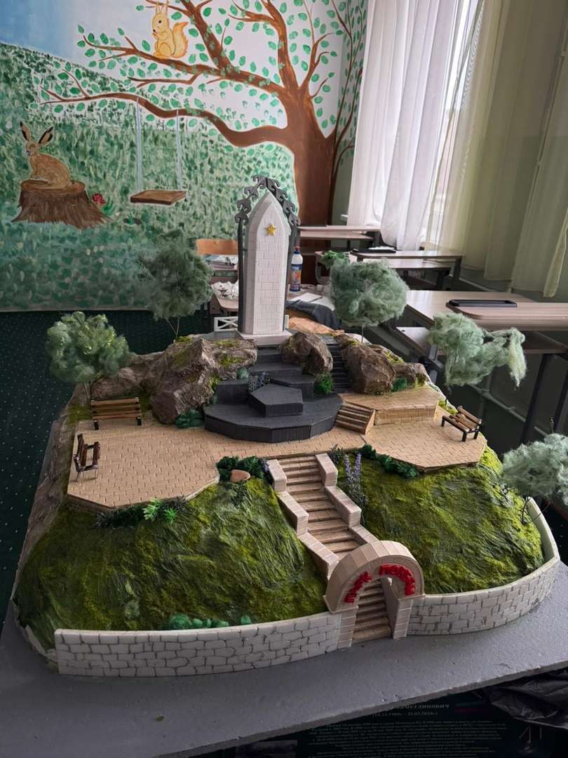 Фотография работы