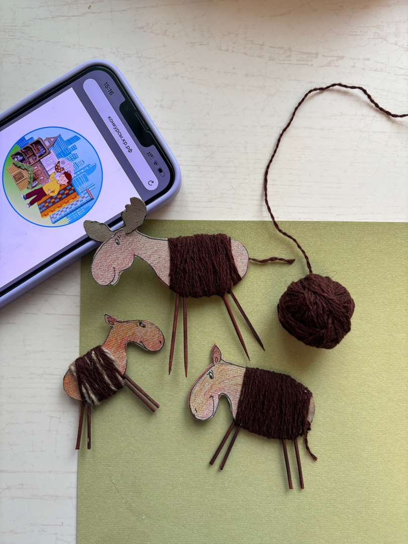 Фотография работы