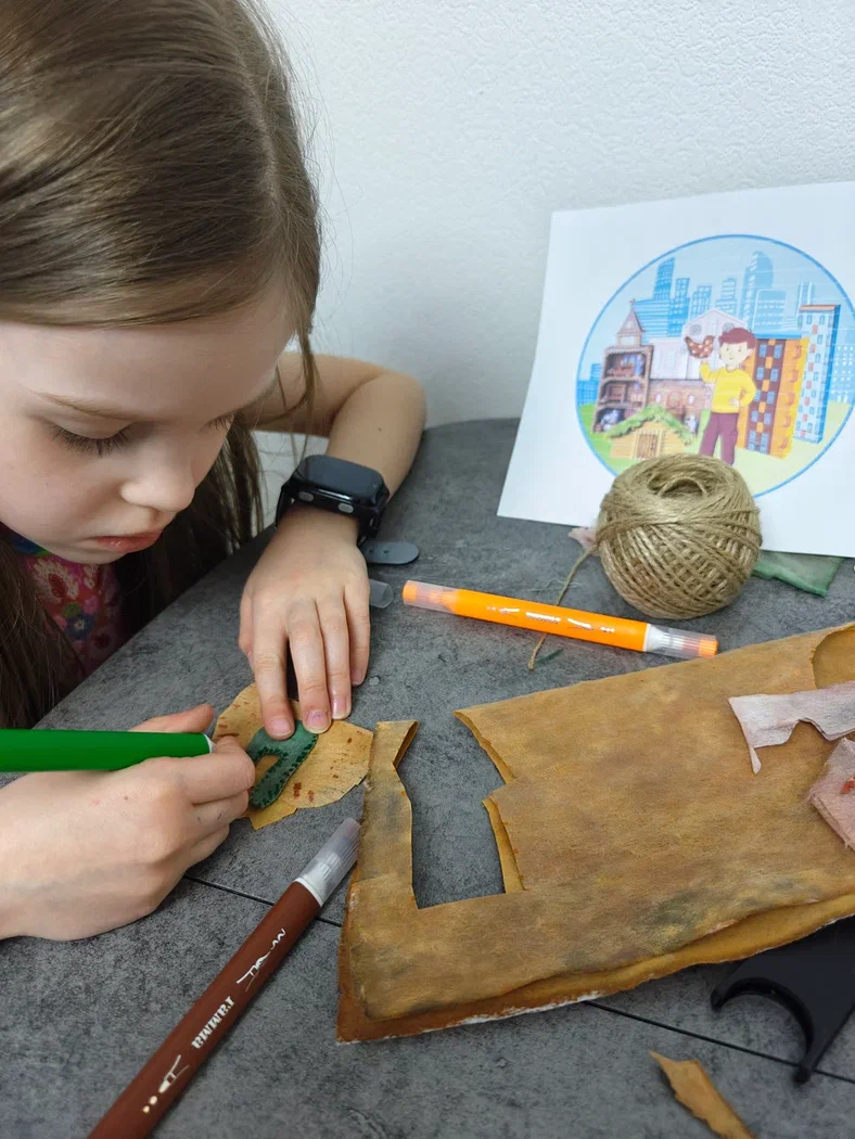 Фотография работы