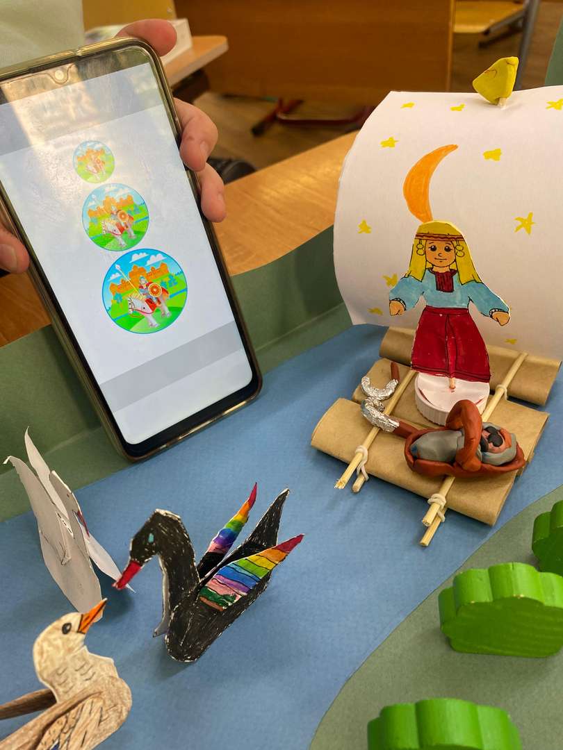 Фотография работы