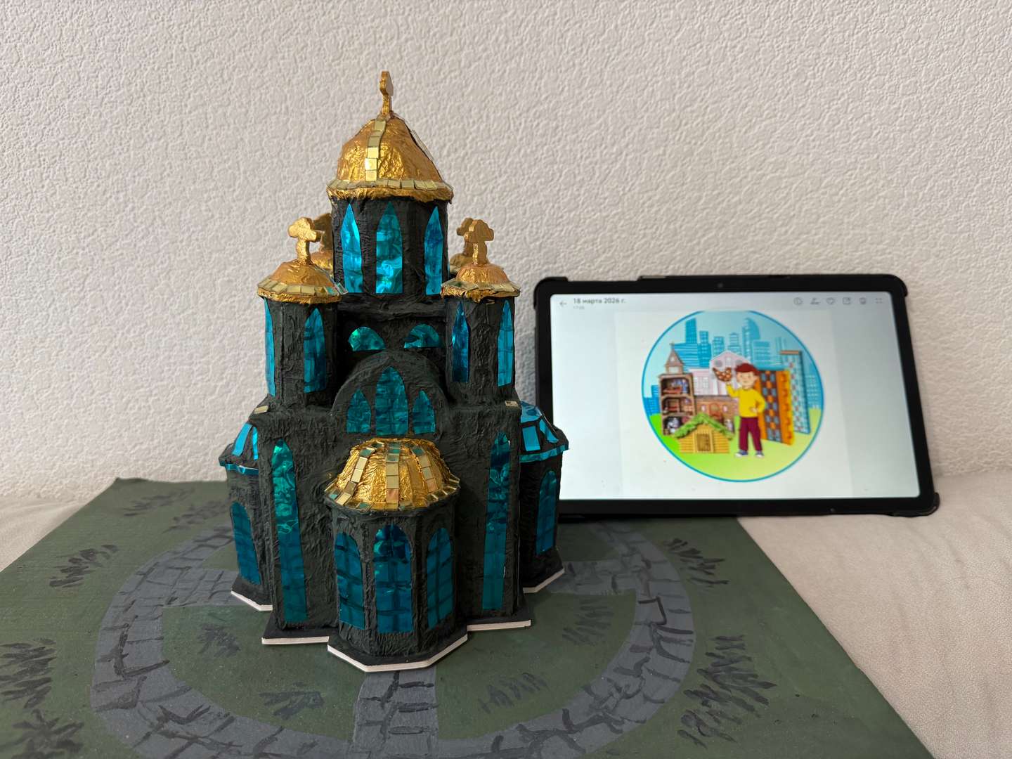 Фотография работы