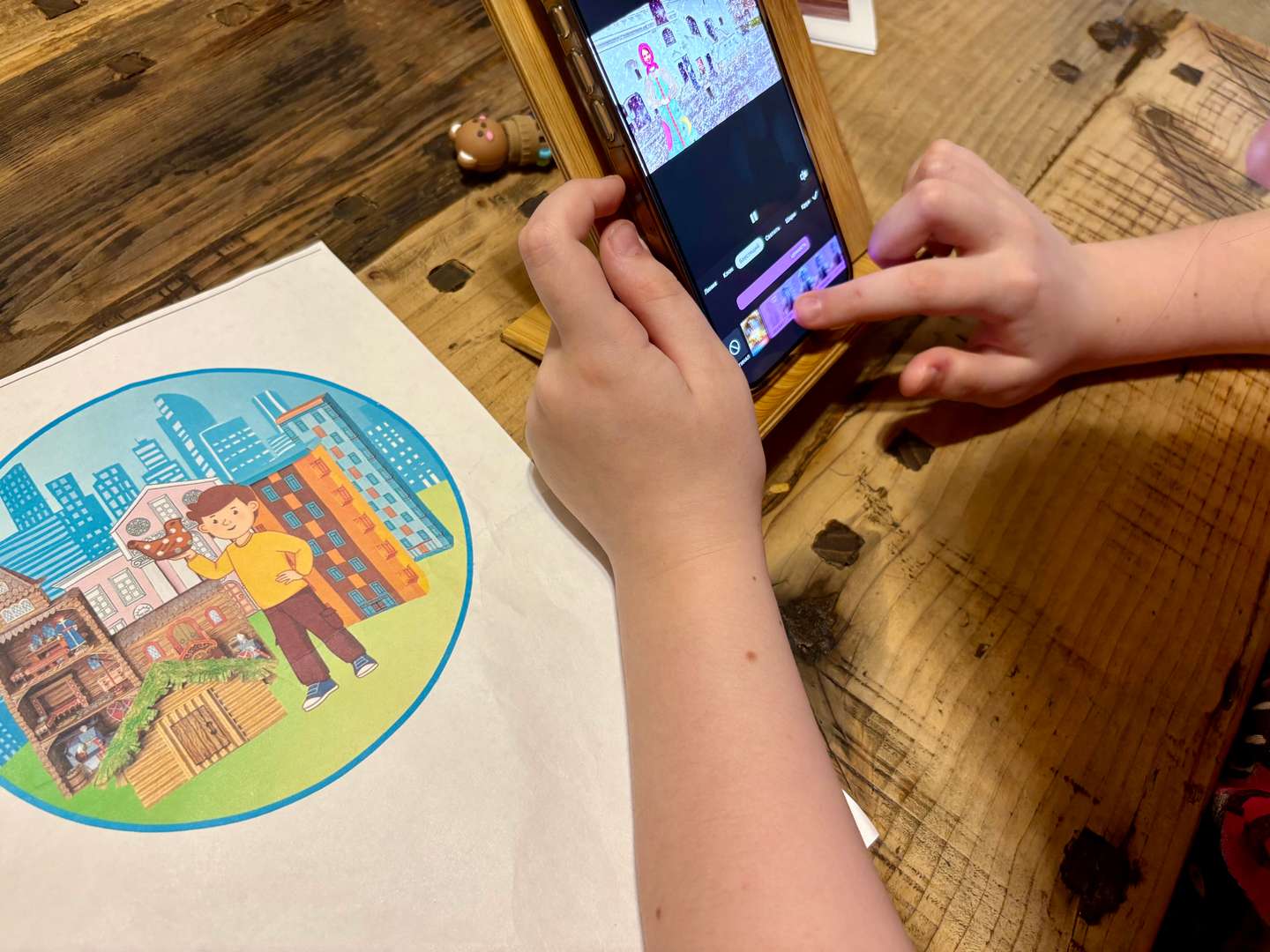 Фотография работы