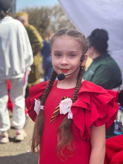 Автор работы