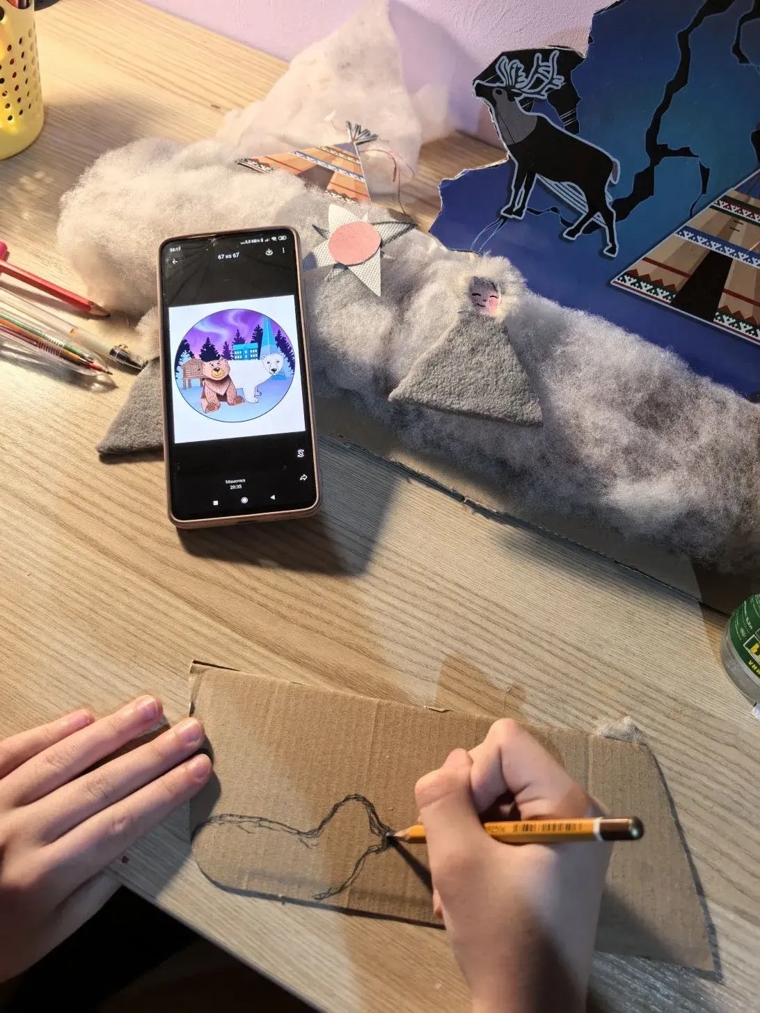 Фотография работы