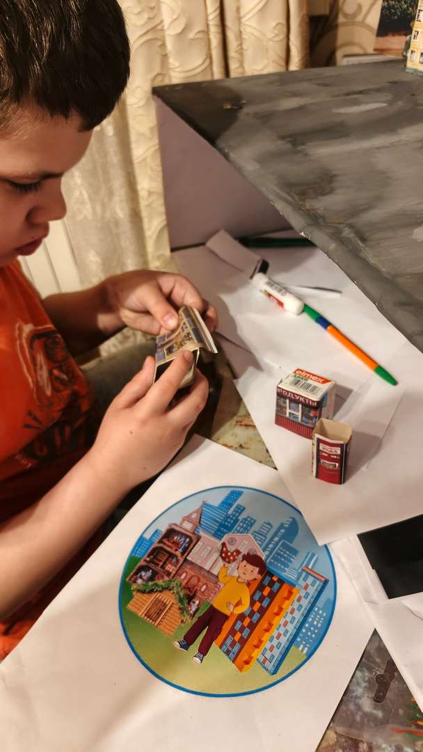 Фотография работы