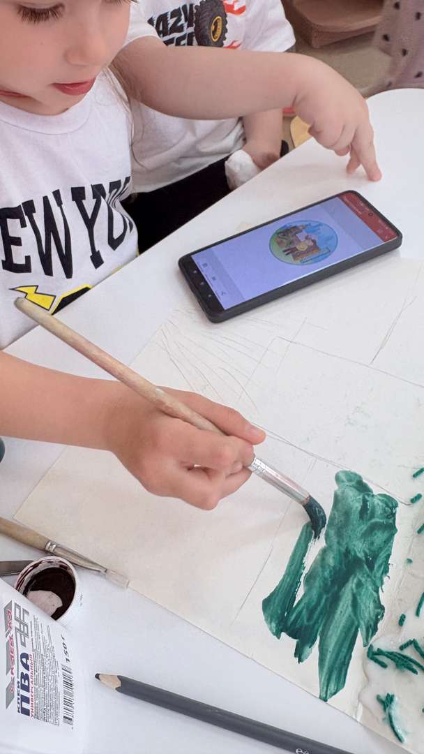 Фотография работы