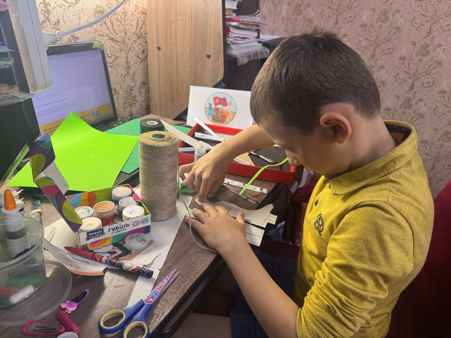 Фотография работы