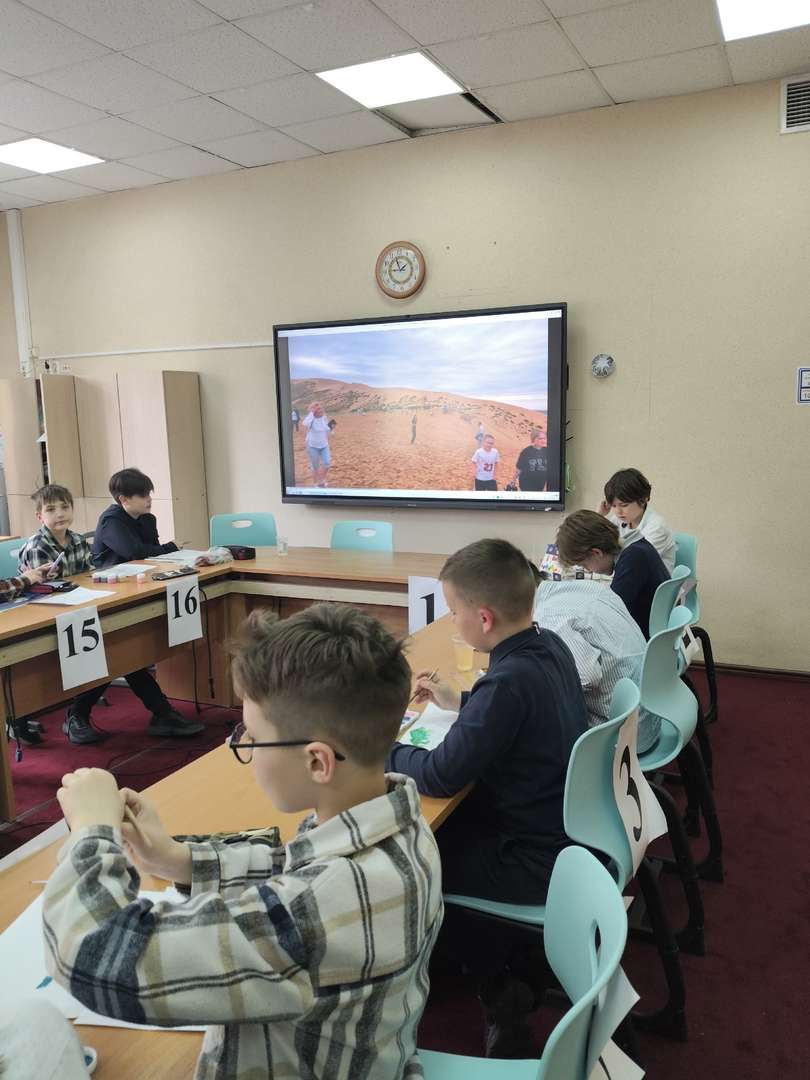 Фотография работы