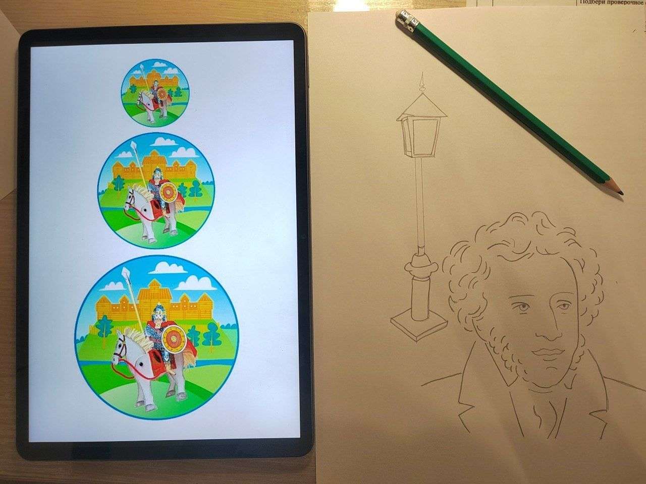 Фотография работы