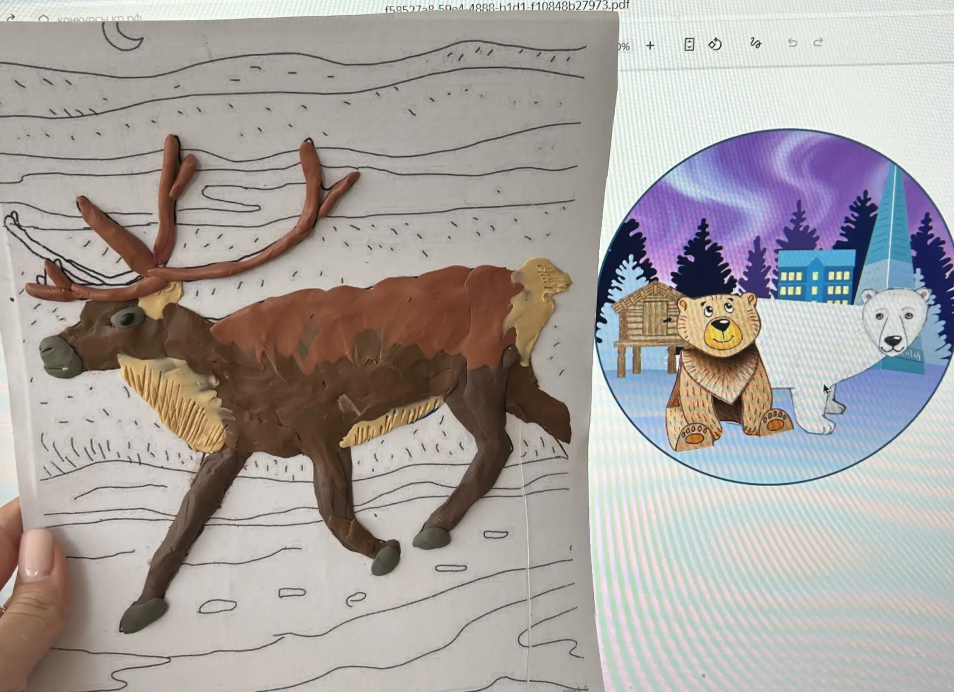 Фотография работы