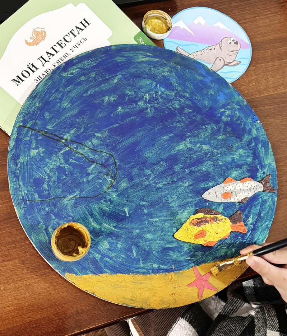 Фотография работы