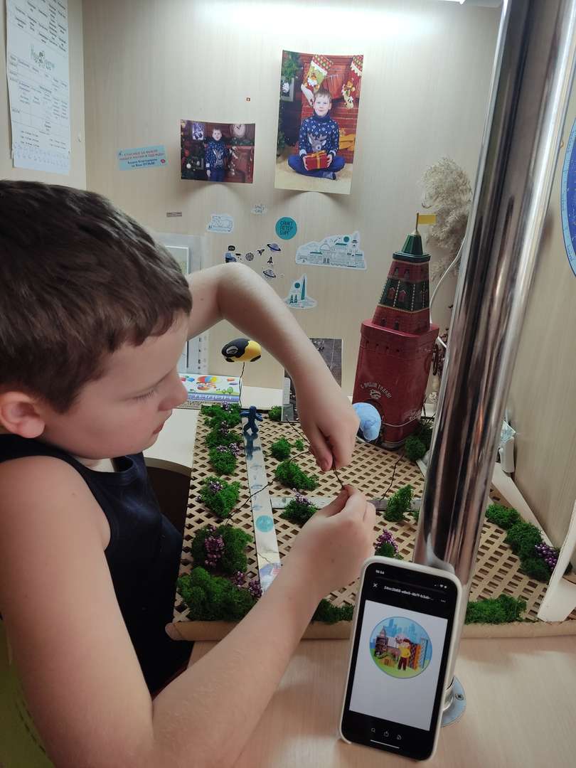 Фотография работы