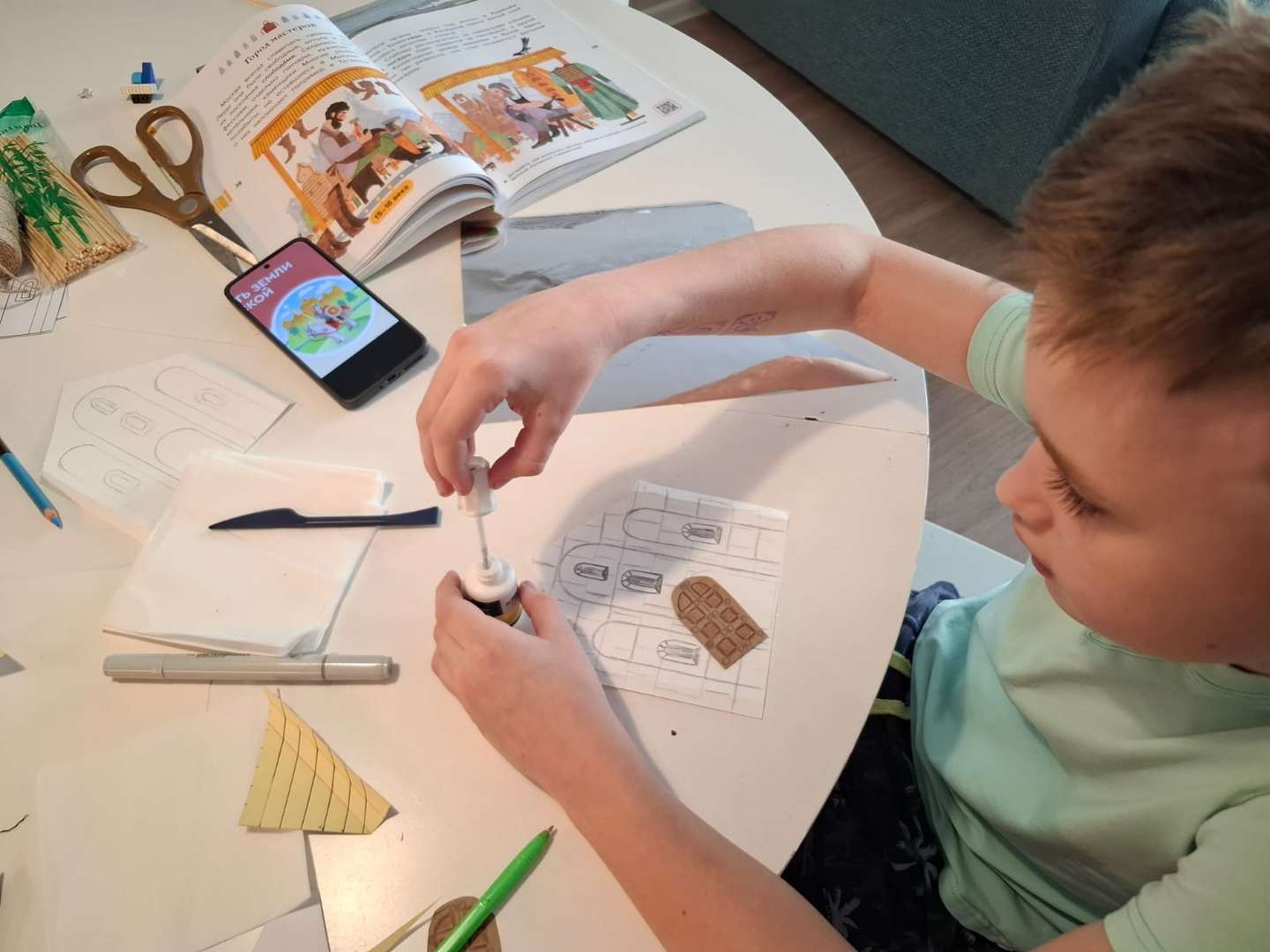 Фотография работы