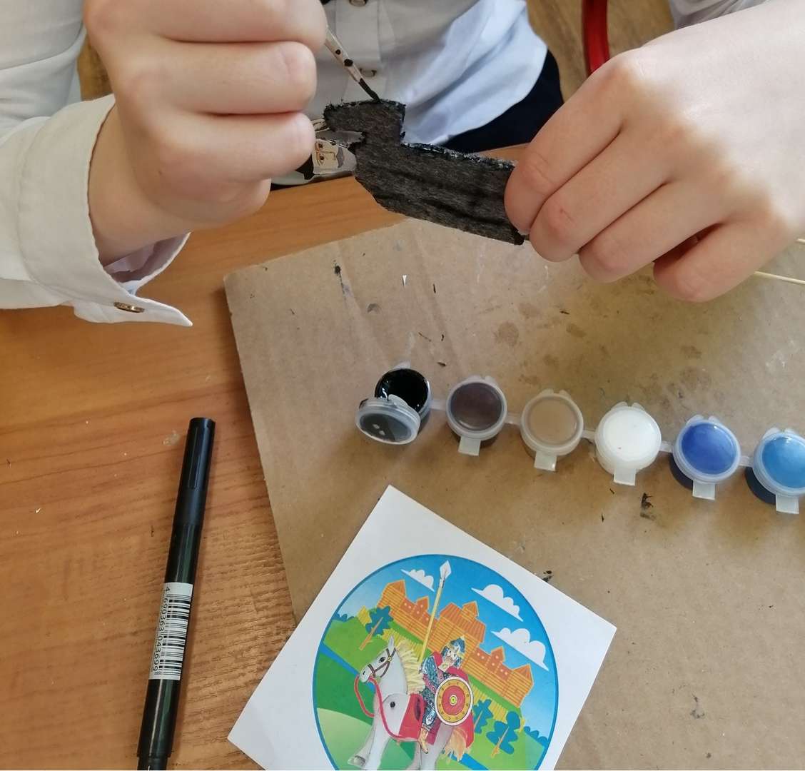 Фотография работы