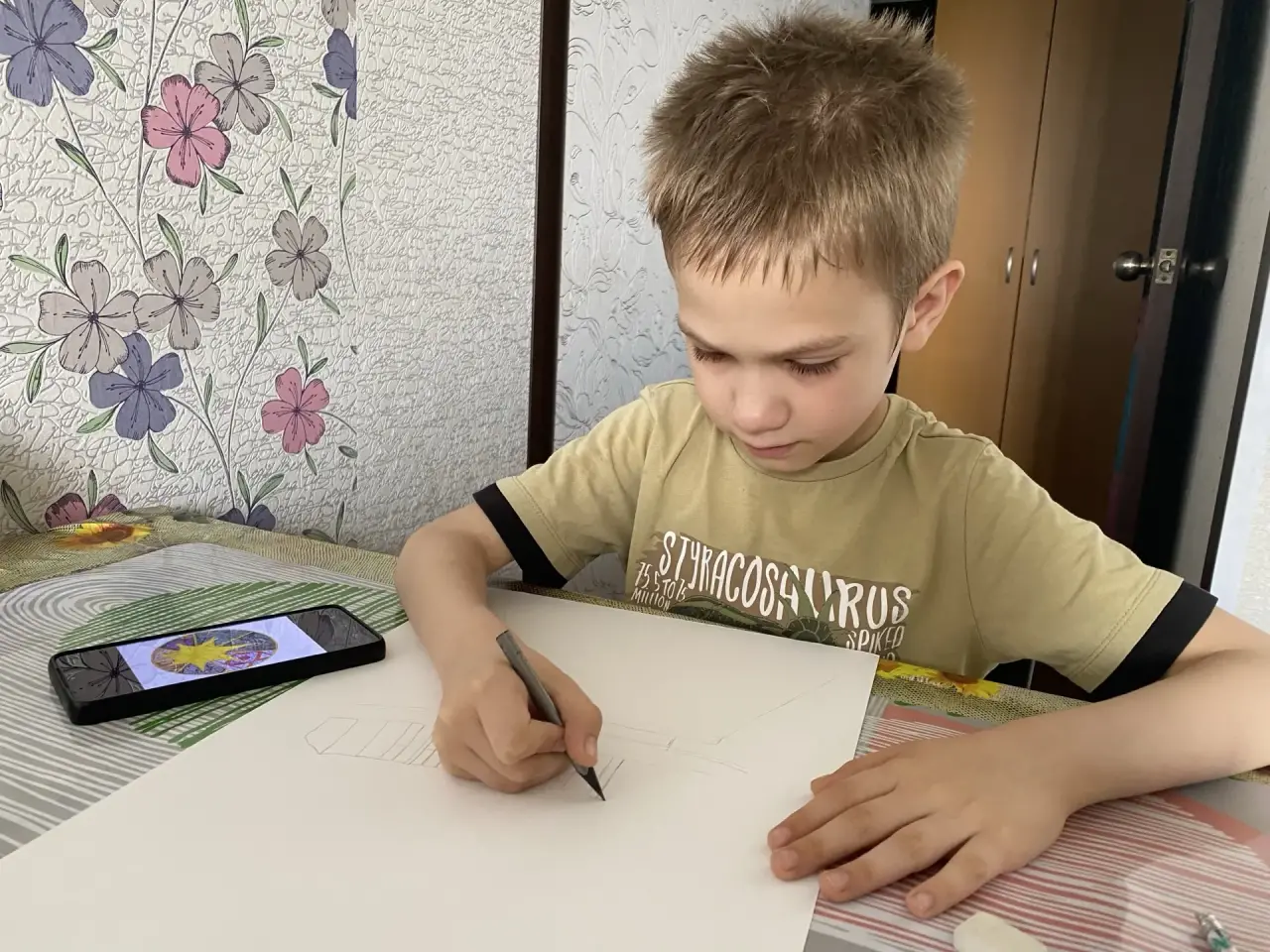 Фотография работы