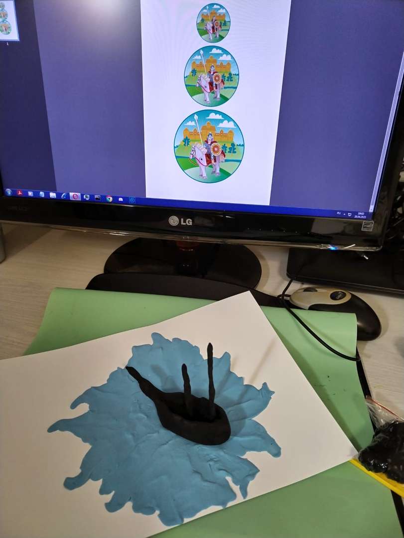 Фотография работы