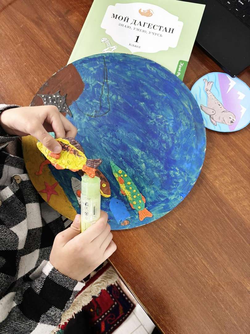 Фотография работы