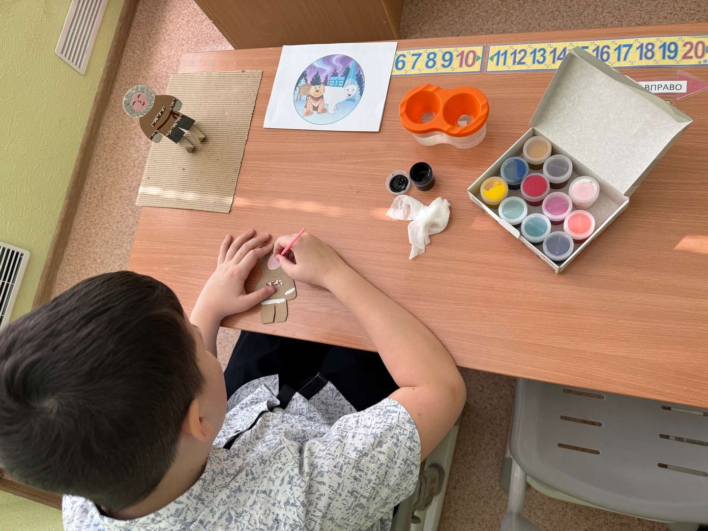 Фотография работы