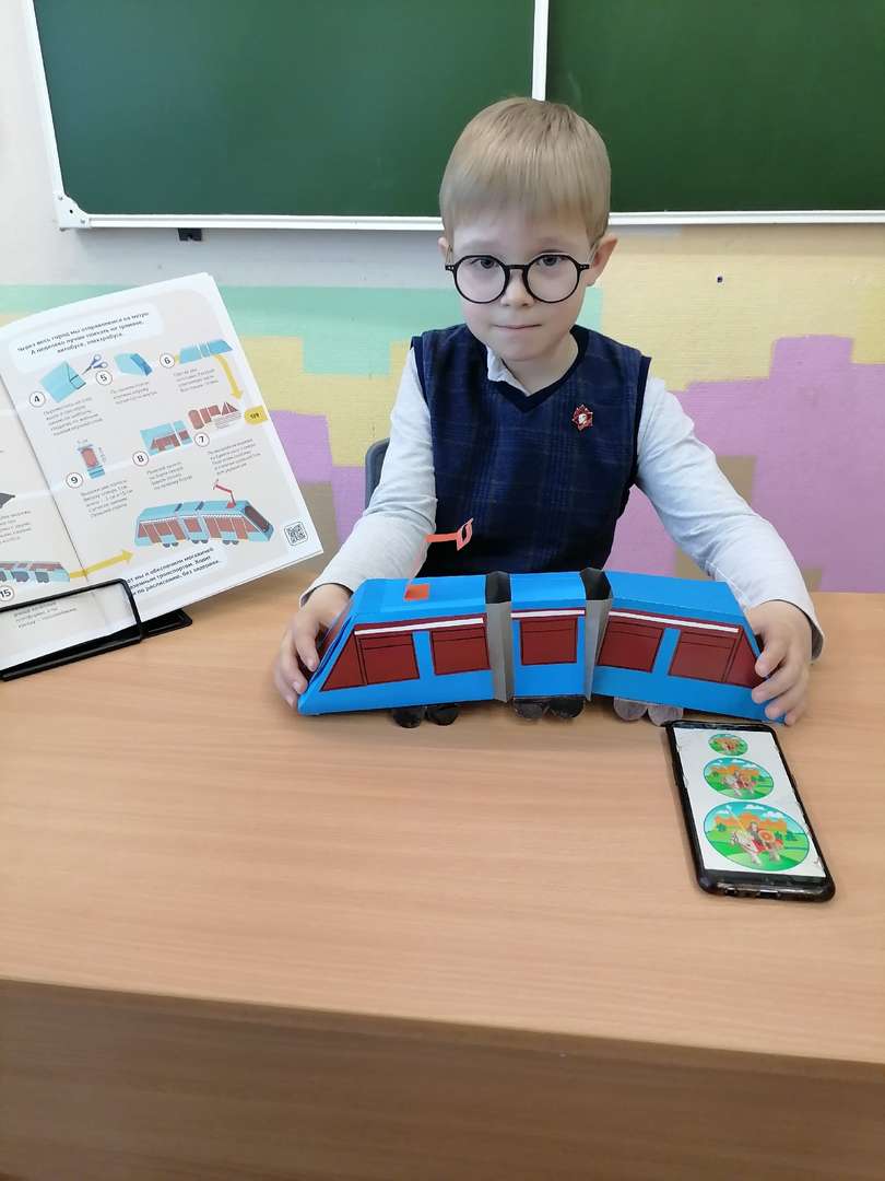 Фотография работы