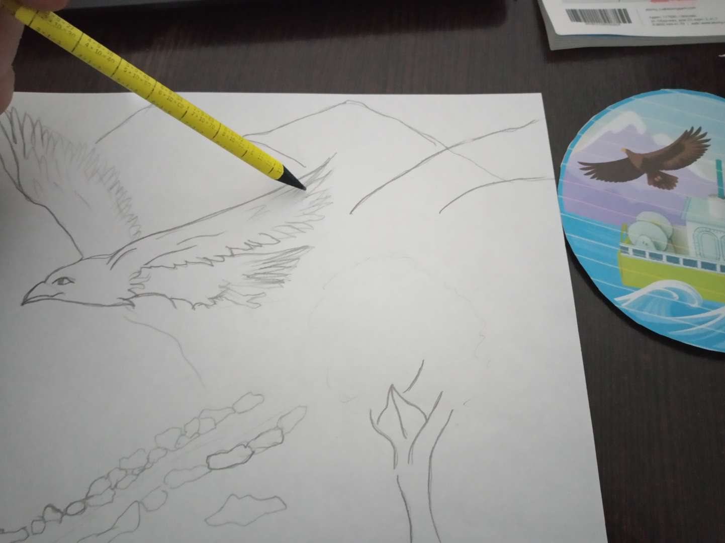 Фотография работы