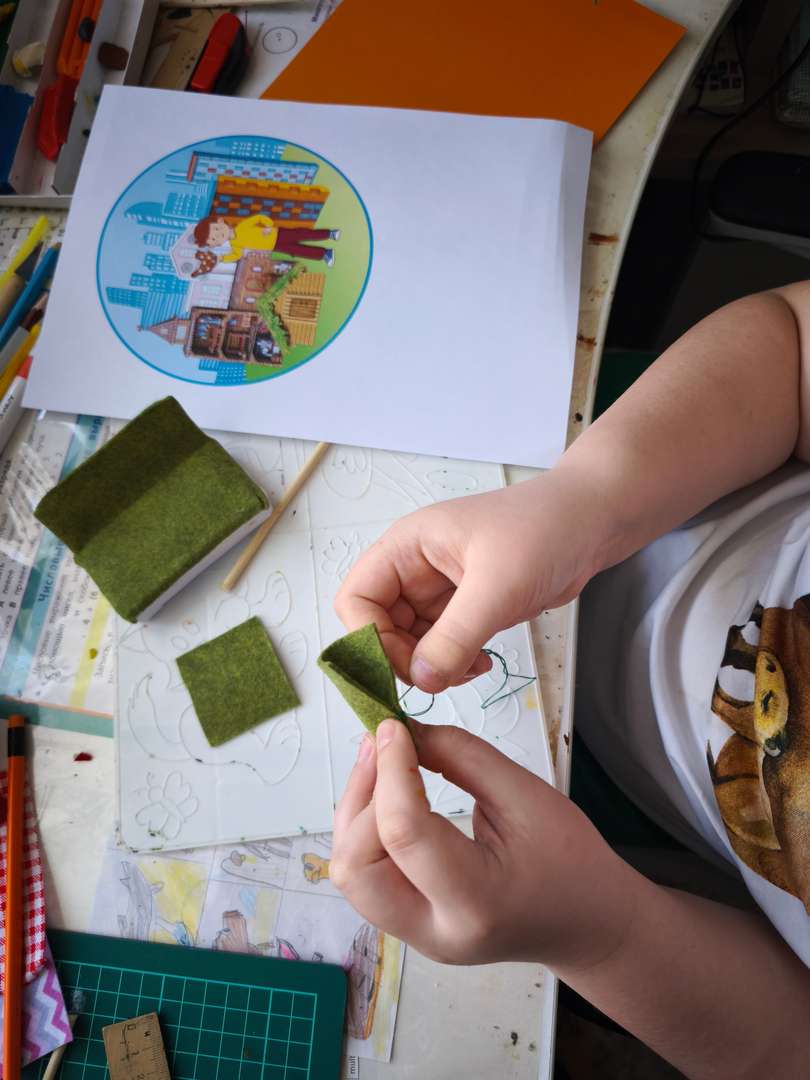 Фотография работы