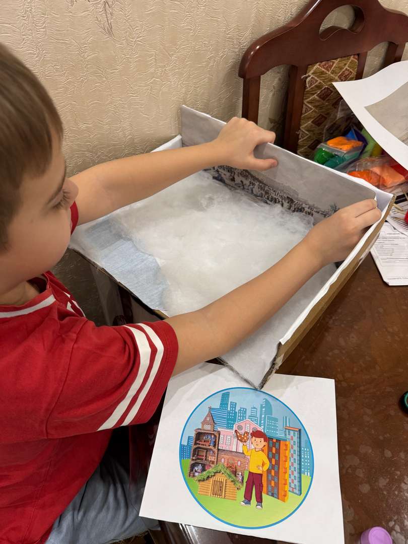 Фотография работы