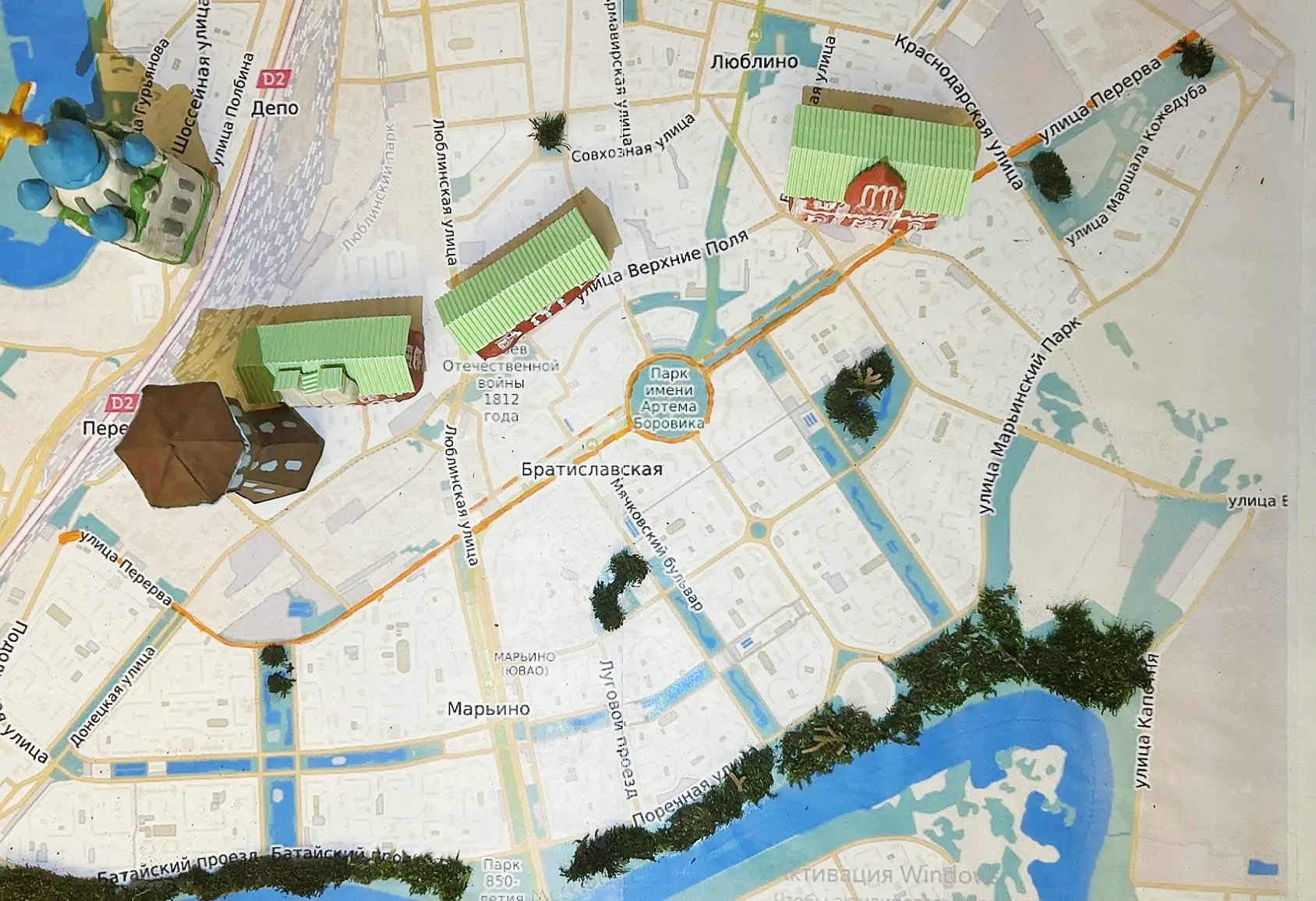 Фотография работы