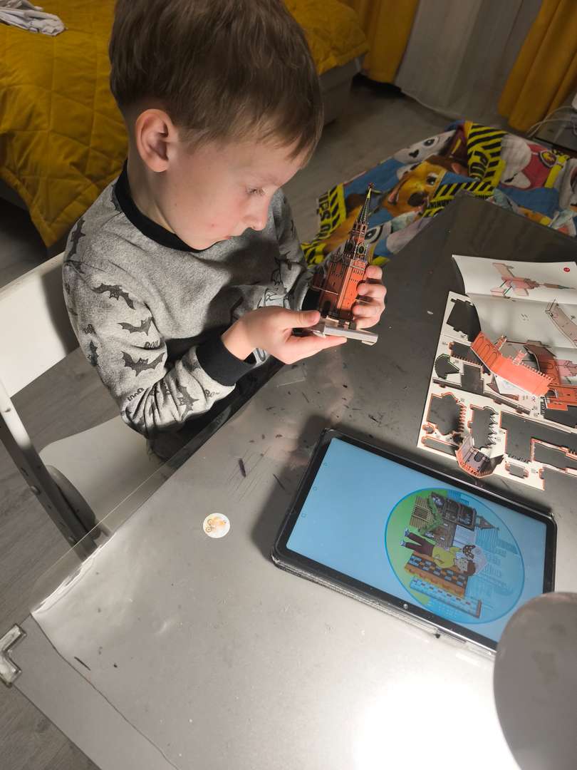 Фотография работы