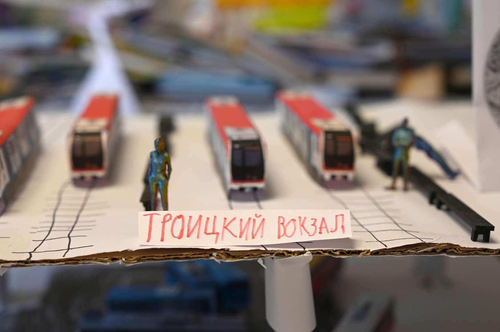 3-й этаж. Вывеска с названием вокзала