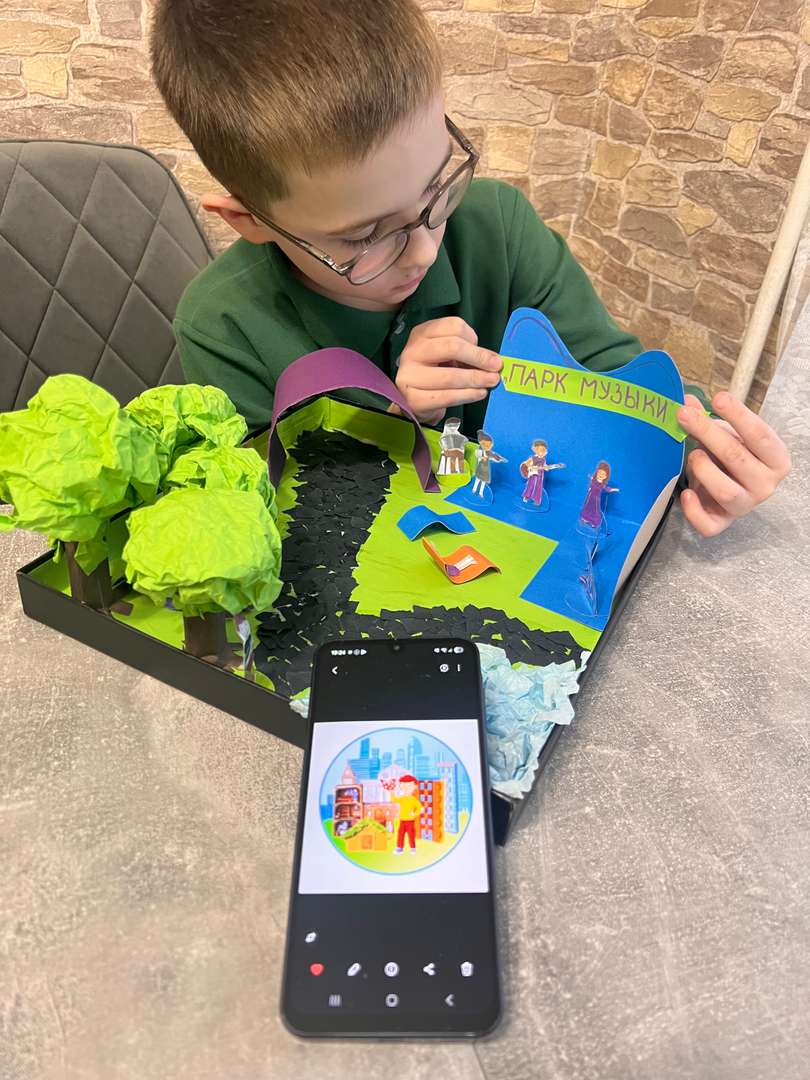 Фотография работы