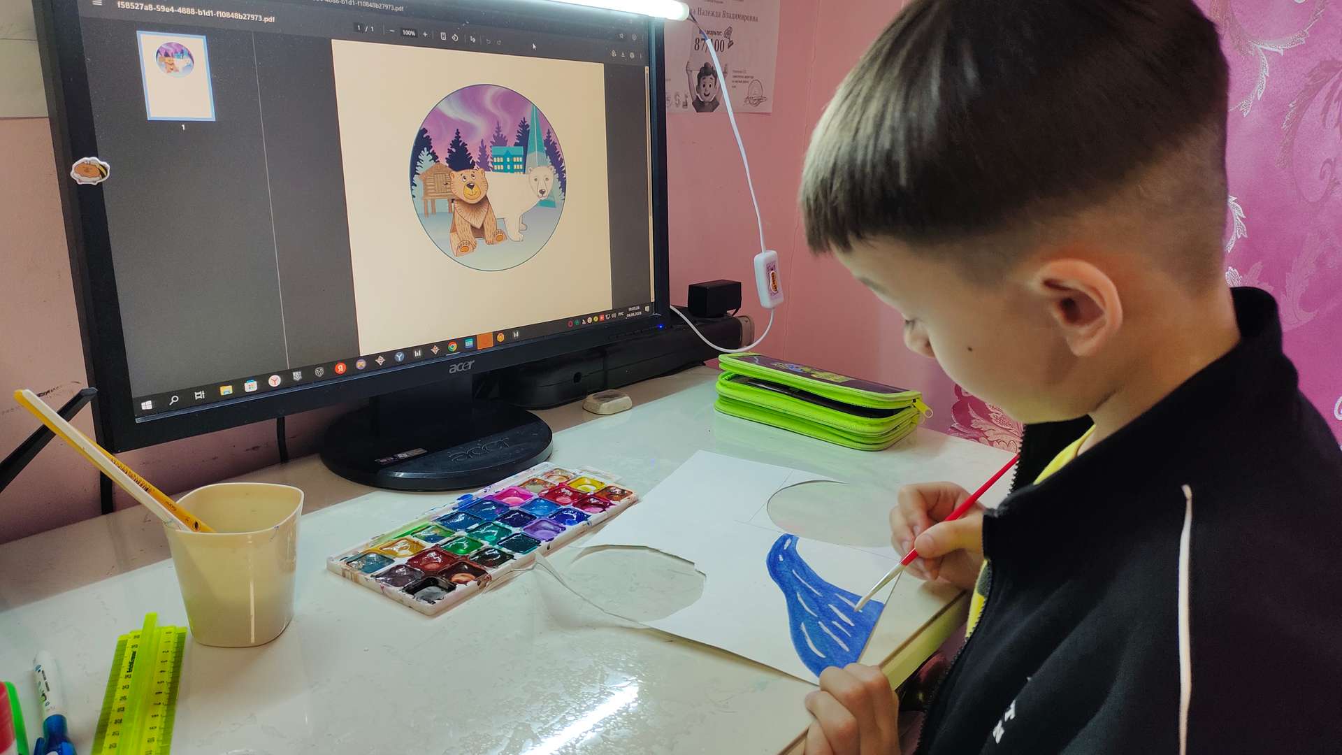 Фотография работы