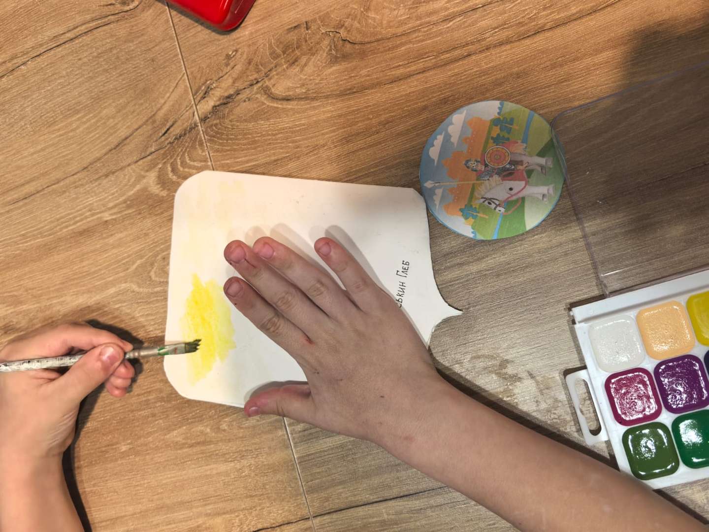 Фотография работы