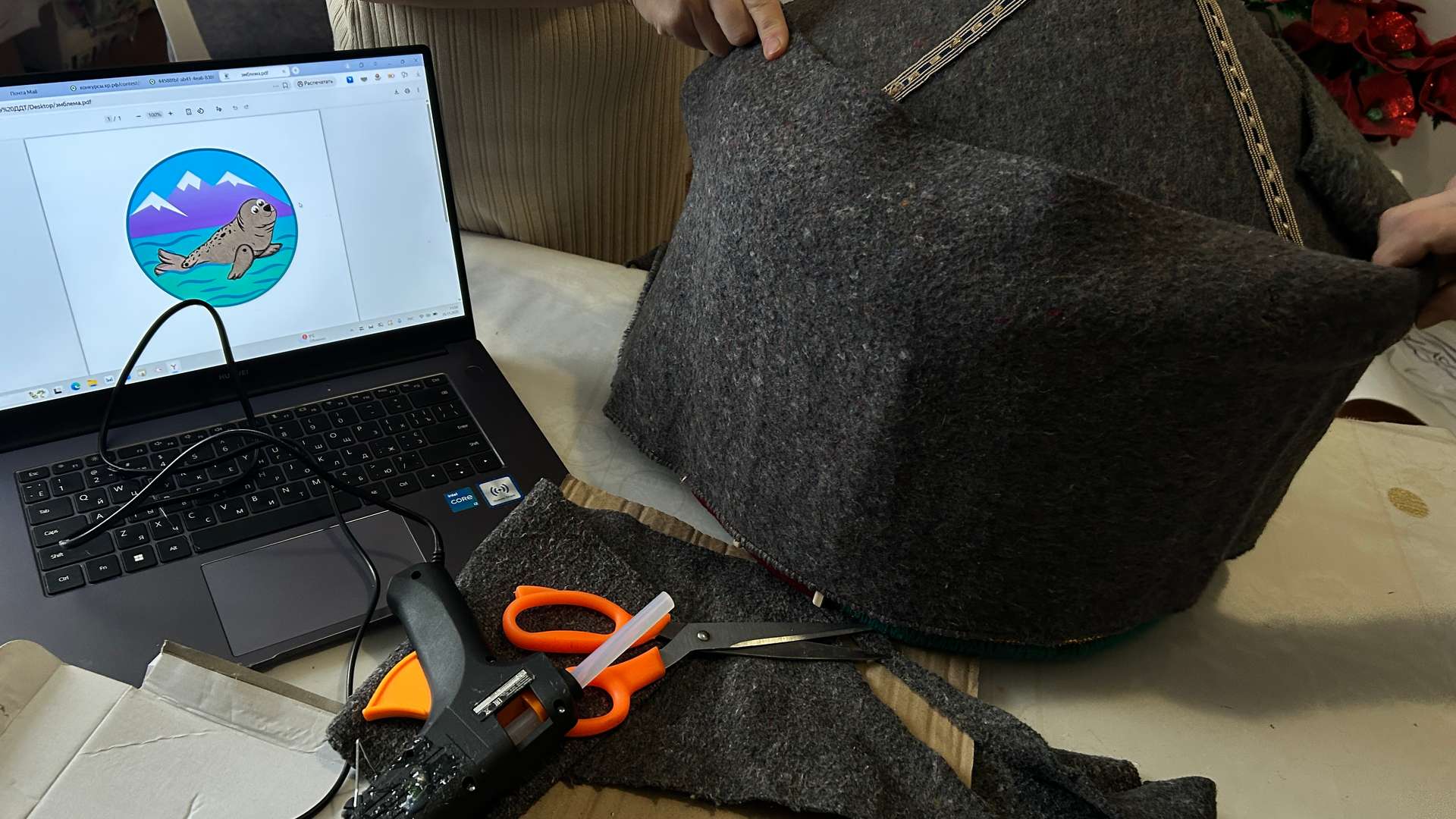 Фотография работы