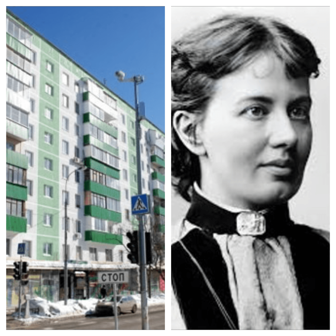 Одна из улиц названа в честь Софьи Ковалевской — первой женщины-математика, преодолевшей преграды и открывшей науку для женщин мира. Ее жизнь — яркое доказательство того, что стремление и упорство способны преодолеть любые преграды.
В конце XIX века она стала первой женщиной-преподавателем математики, совершила научные открытия и открыла двери науки перед женщинами всего мира. Столетия спустя, в 1965-м, улица получила свое гордое имя, увековечивая память о выдающейся женщине.