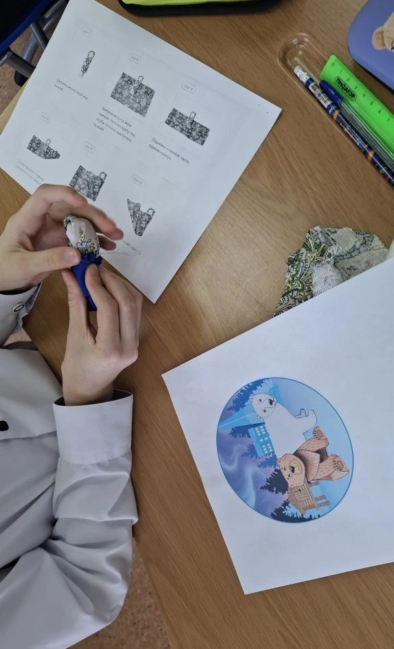 Фотография работы