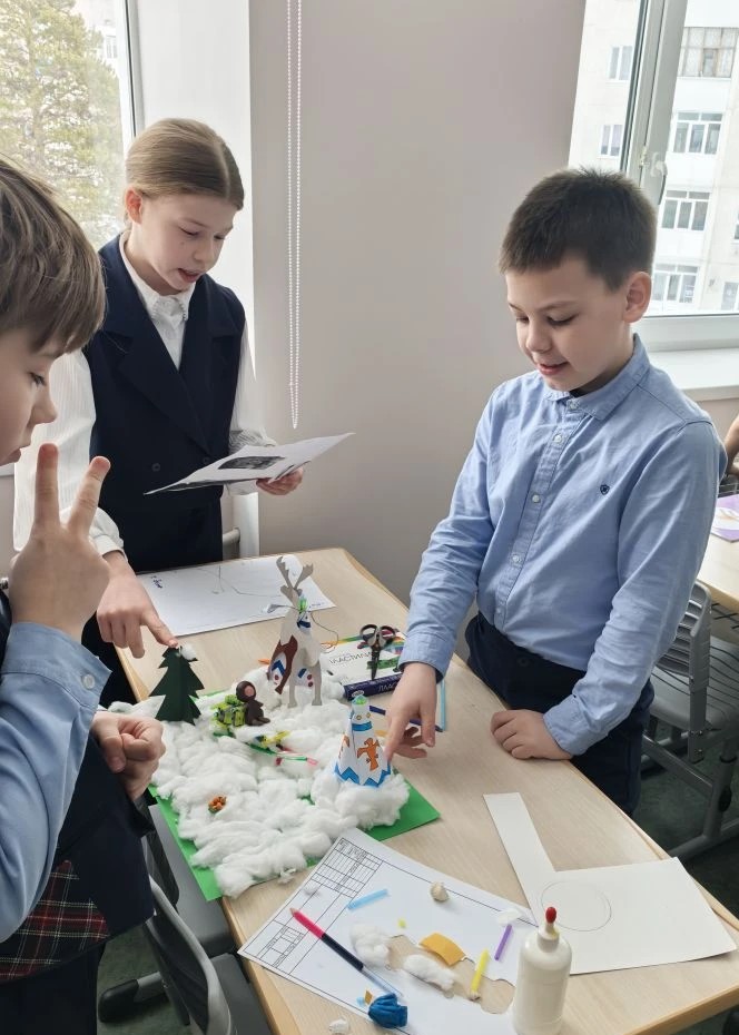 Фотография работы