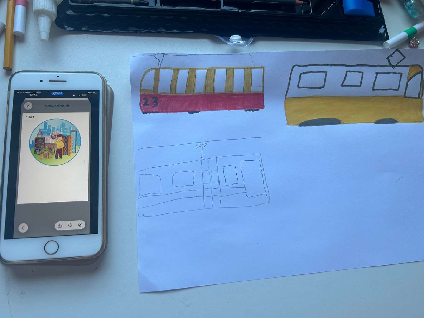 Фотография работы