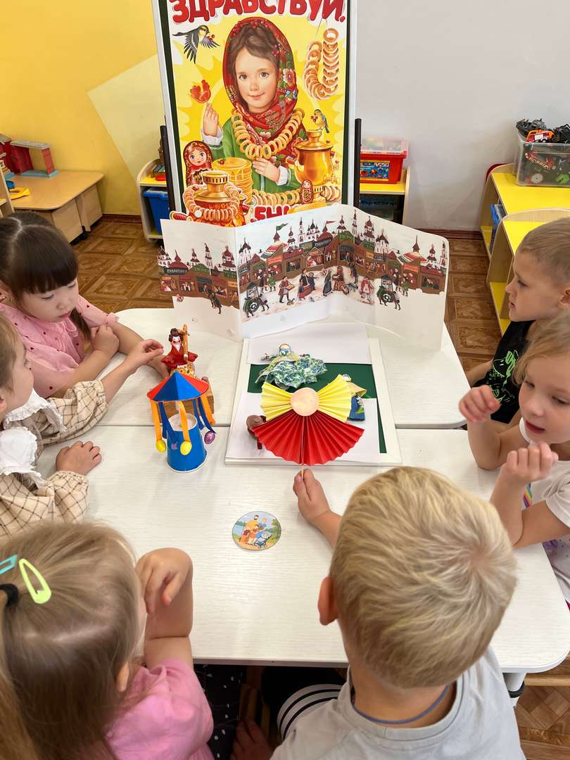сборка из отдельных деталей целой поделки