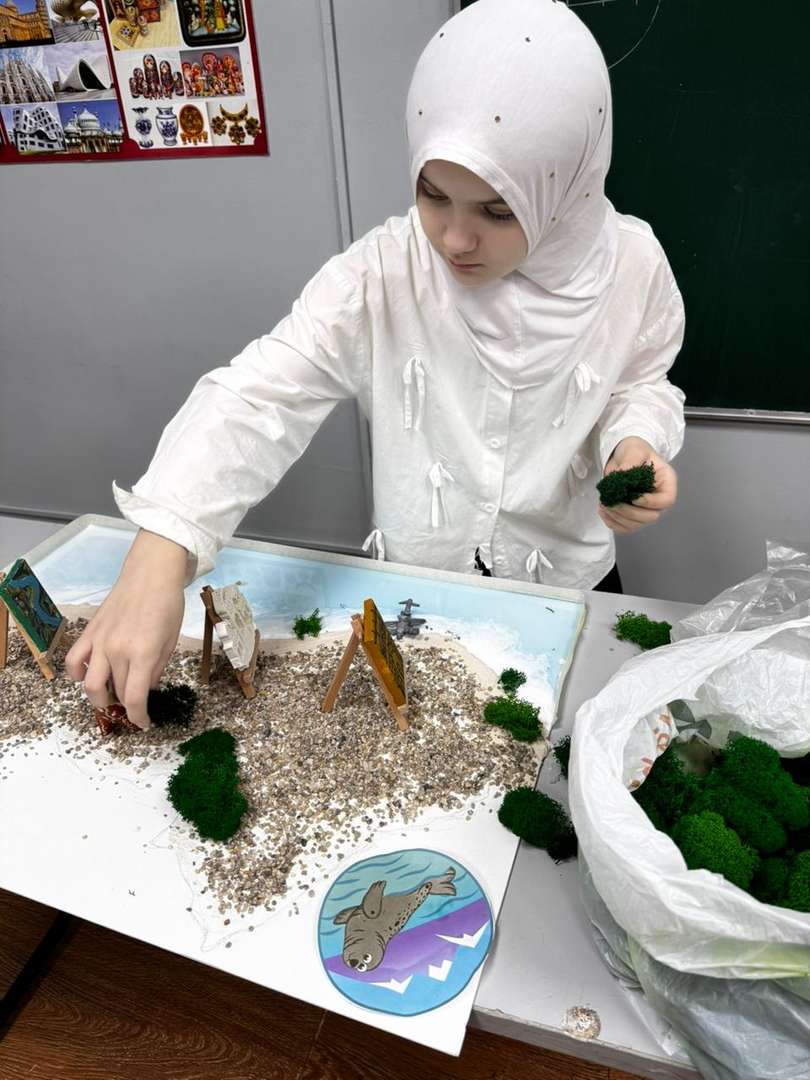 Фотография работы